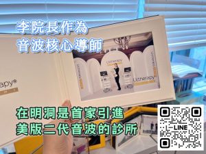 正品探头官方经销商认证确认